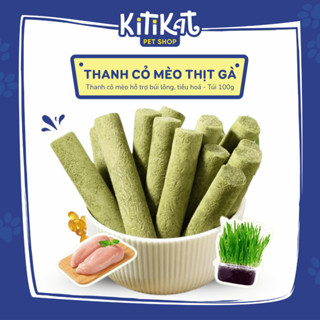  Thanh Cỏ Mèo Mix Thịt Gà 100G - Hỗ Trợ Tiêu Búi Lông Sạch Răng Miệng Tốt Cho Hệ Tiêu Hóa 