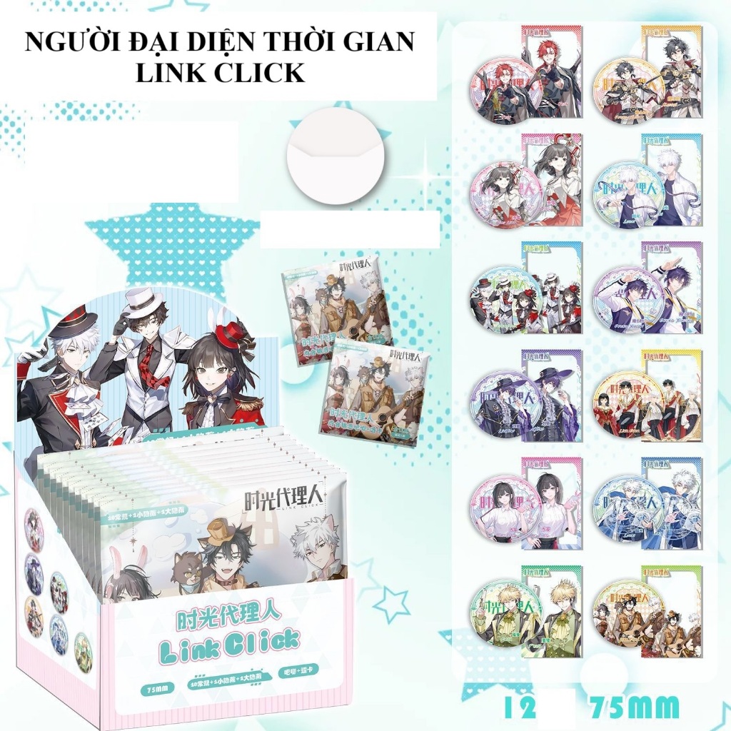 SẴN Gói nhân phẩm Link Click season 3 2 / huy hiệu 75mm và thẻ trong suốt blindbox BL Người đại diện