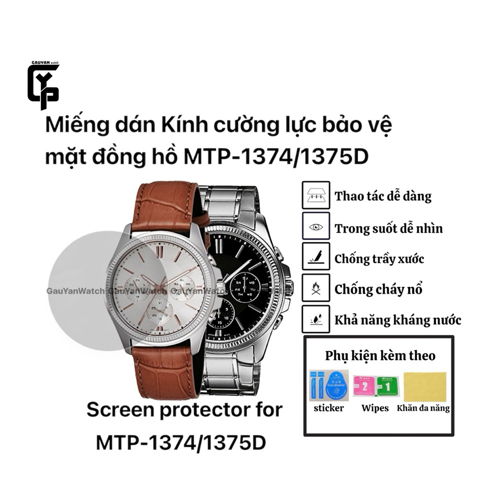 Miếng dán Kính Cường lực bảo vệ màn hình đồng hồ cho các mẫu MTP 1374D và MTP 1375D, phụ kiện