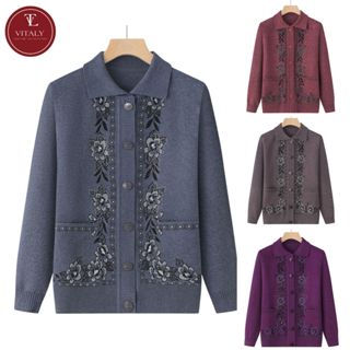  Áo Khoác Len Trung Niên Cho Mẹ Bà Áo Len Nữ Trung Niên Cổ Bẻ Cổ Trụ Chất Liệu Len Dày Mịn Kiểu Dáng Sang Trọng PL59 