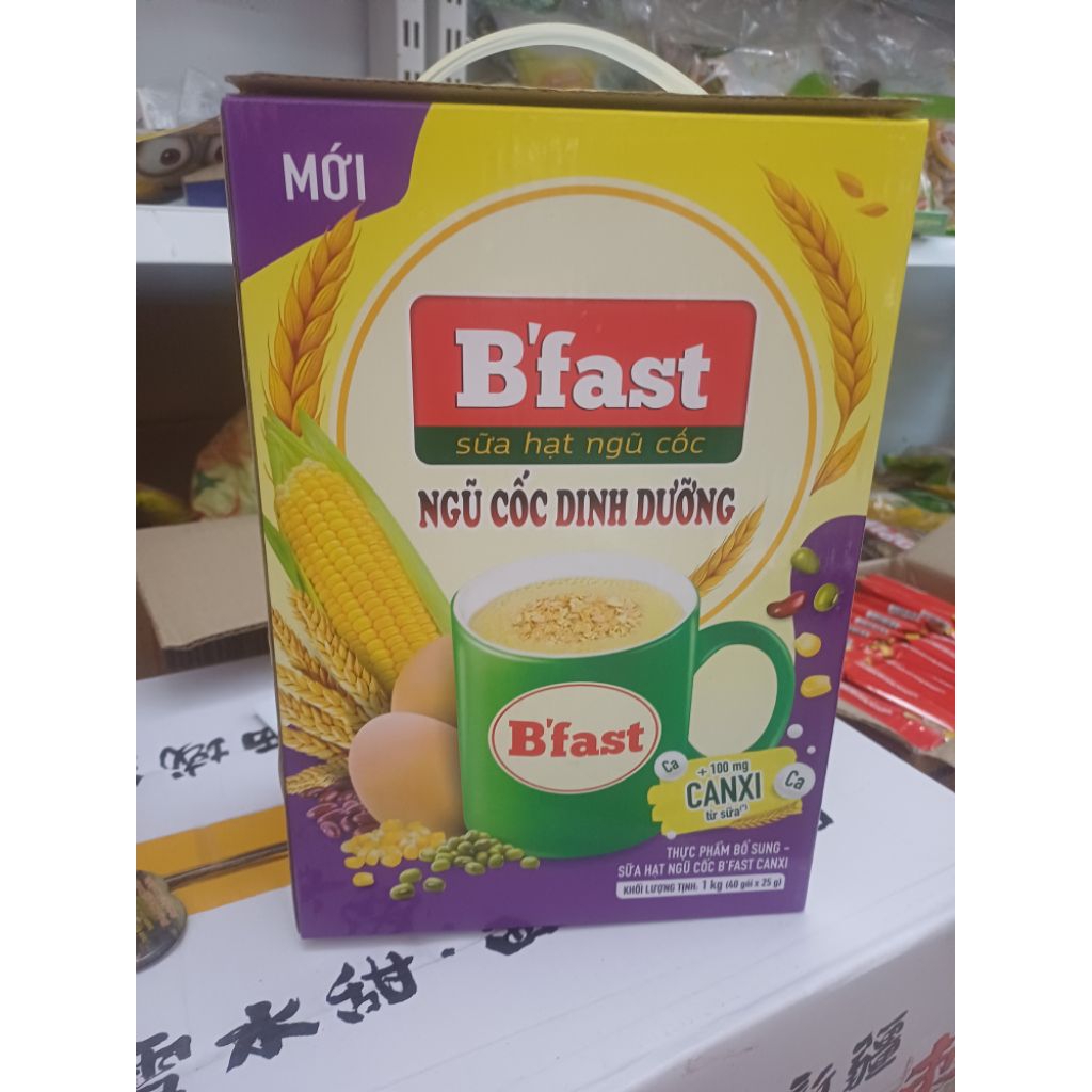 Hộp 40 gói ngũ cốc Bfast