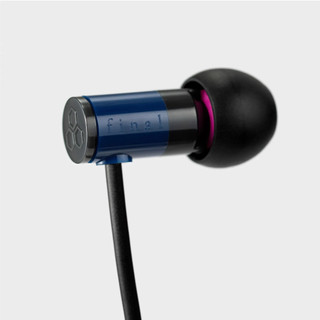 Tai nghe Final Audio E1000C