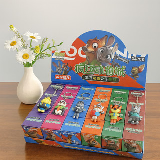  Blindbox hộp mù bí ẩn 24 32 móc khoá-ZOOTOPIA Cáo & Thỏ Baby Three Natra Labubu Capy bara quà tặng cho bé trang trí 