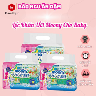   LV  Lốc 8 gói khăn ướt Moony nội địa Nhật Bản gói 76 tờ mẫu mới cho bé 