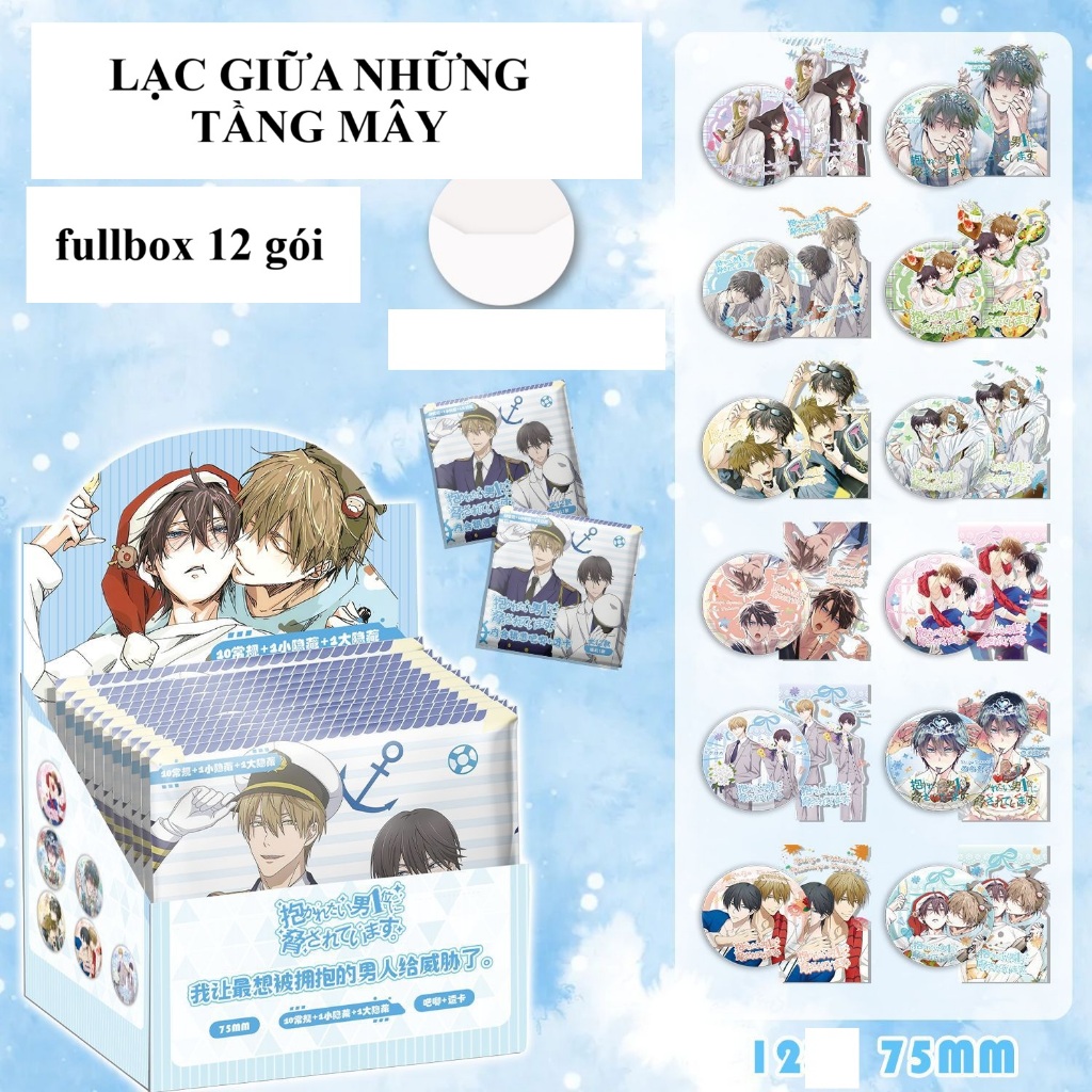 SẴN/new Lạc giữa những tầng mây / Gói Huy hiệu và thẻ trong nhân phẩm blindbox fullbox 12 gói BL Man