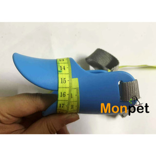 Rọ mõm mỏ vịt cho chó vừa và nhỏ