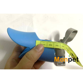 Rọ mõm mỏ vịt cho chó vừa và nhỏ