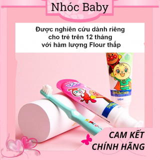 Kem đánh răng trẻ em Lion 40gr Nhật Bản (12m+)