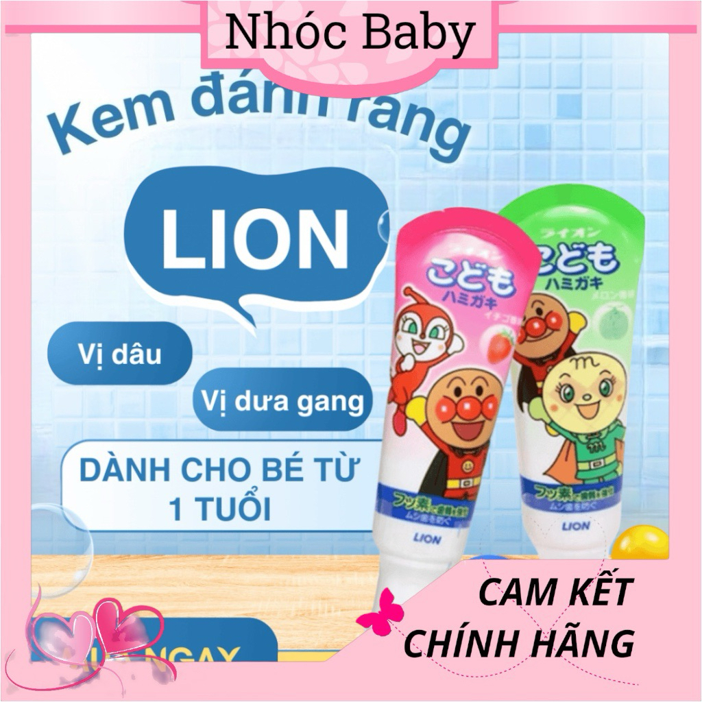 Kem đánh răng trẻ em Lion 40gr Nhật Bản (12m+)