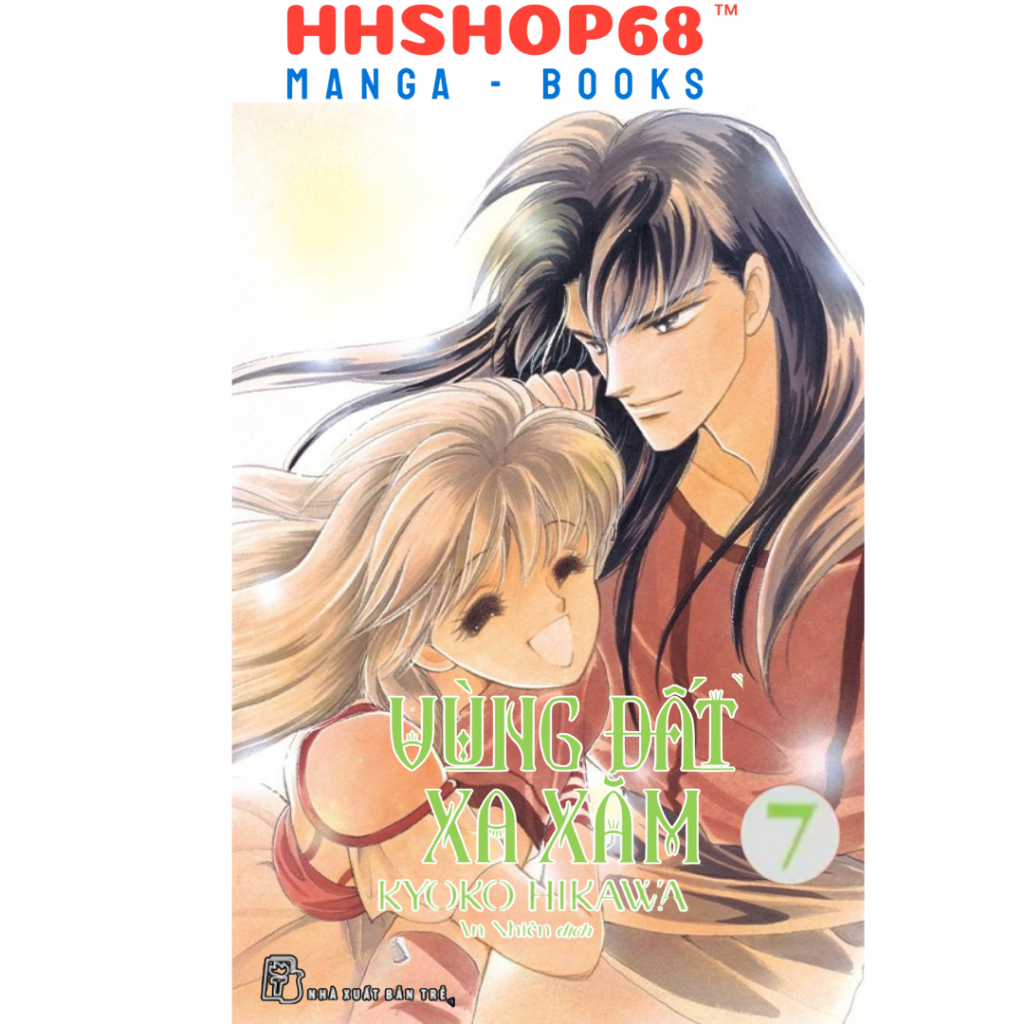 Truyện tranh -  Vùng đất xa xăm tập 1 2 3 4 5 6 7 - NXB Trẻ