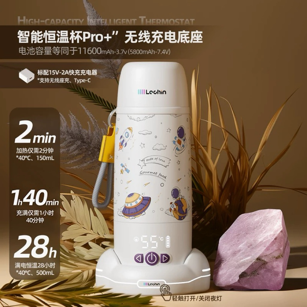 LECHIN - (ORDER) Bình giữ nhiệt, bình đun nước di động