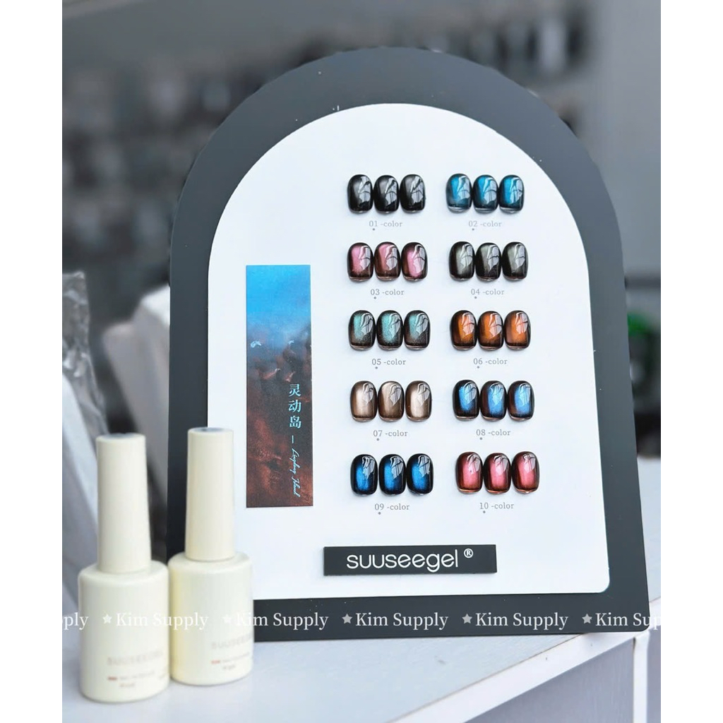 Set sơn gel mắt mèo - SUNSEE 10 màu vòm COLORFUL (Tặng bảng màu)