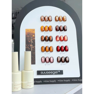 Set sơn gel mắt mèo - SUNSEE 10 màu vòm Amber (Tặng bảng màu)