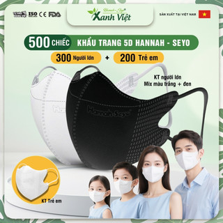   300 KT người lớn + 200 KT trẻ em  khẩu trang 5D Xanh Việt Hannah seyo - COMBO GIA ĐÌNH 