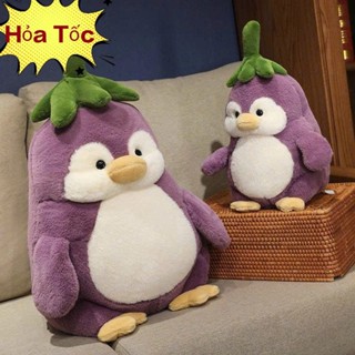  Gấu Bông Cánh Cụt Cà Tím Gấu Bông Cánh Cụt Cosplay Cà mềm mại thích hợp làm quà tặng chim cánh cụt 