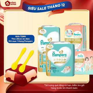  Tã bỉm cho bé Pampers Nhật Premium Siêu Cộng Miếng Thượng Hạng size NB72  S66  M64  L48 Nhật 