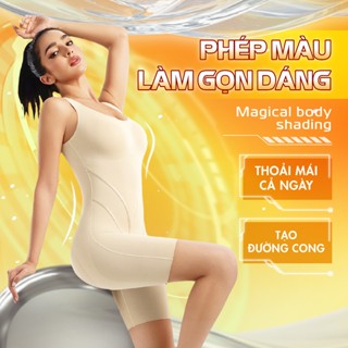  Áo Gen Ma Thuật Tạo Dáng Định Hình Ép Bụng Mạnh – Nâng Mông Tạo Dáng Bodysuit Đồ định hình liền thân không lộ viền ép b 