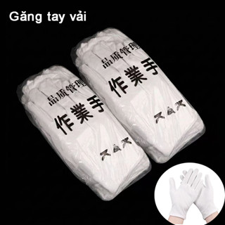 (Combo 12 đôi) Găng tay vải thun trắng Cotton dày dặn, co giãn tốt - Bao tay chống nắng, lái xe, kiểm hàng, sự kiện