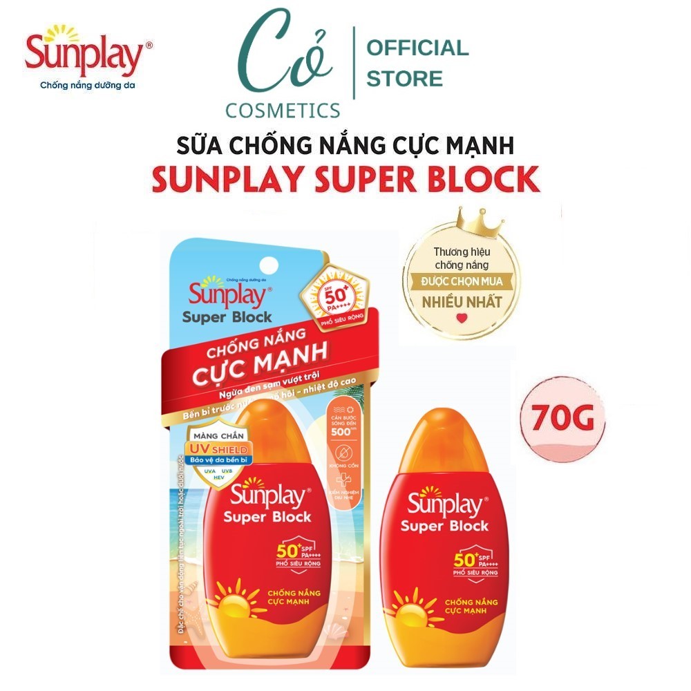 Sữa Chống Nắng Cực Mạnh Dành Cho Đi Picnic Và Đi Biển Sunplay Super Block SPF 50+, PA++++ 30G/70G