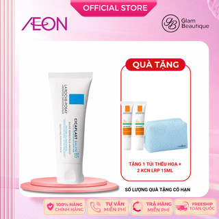  Kem Dưỡng Ẩm La Roche-Posay Cicaplast Baume B5 40Ml Glam Beautique 