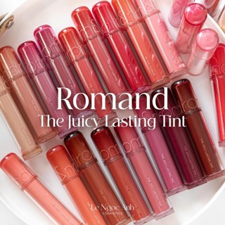  Son bóng Romand Juicy Lasting Tint 3.5g 
