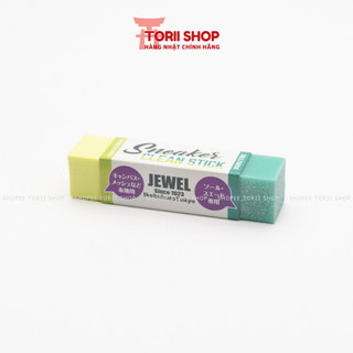 Gôm tẩy vết bẩn vệ sinh giày đa năng vải và da lộn Jewel cleans sneaker canvas suede hàng Nhật torii