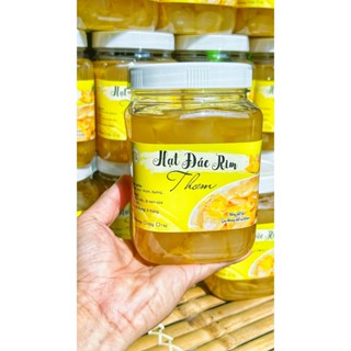  Hạt Đác Rim Thơm 1kg 