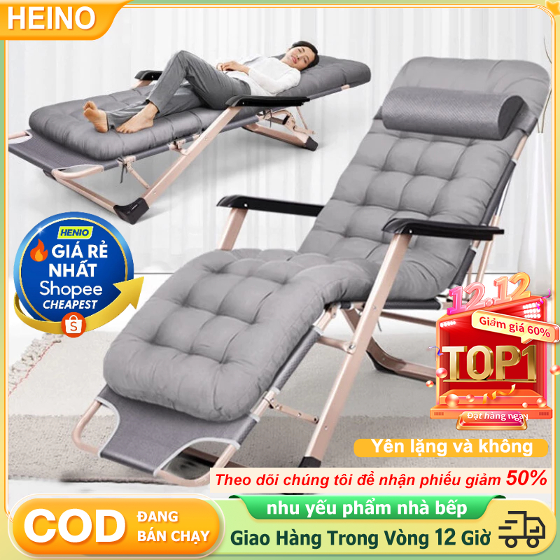 𝑯𝑬𝑰𝑵𝑶 Ghế Thư Giãn Gấp Gọn Kèm Nệm Cao Cấp Và Gối Ghế Lười Có Thể Gấp Thành Giường-Cấp Chịu Tại200KG