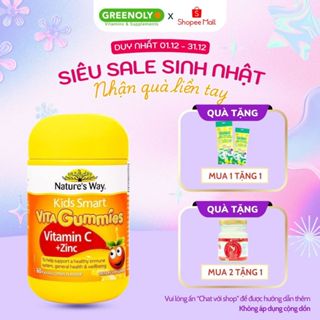  Kẹo dẻo Bổ sung Vitamin C và Kẽm Nature's Way Kids Smart Vita Gummies Vitamin C + Zinc 60 Viên 