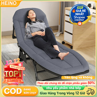  Dài 2MGiường Ngủ Văn Phòng Có Đệm Gấp Gọn Giường Xếp Thông Minh Di Động Nằm Nghỉ Trưa Tiện Ích 
