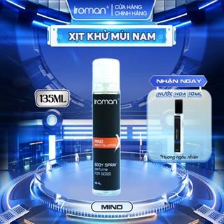  Xịt Khử Mùi Toàn Thân Hương Nước Hoa Mind Cao Cấp IROMAN Ngăn Ngừa Mồ Hôi Khử Mùi Cơ Thể Dài Lâu Dành Cho Nam 135ML 