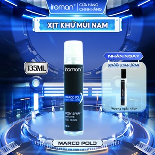  Xịt Khử Mùi Toàn Thân Hương Nước Hoa Marco Polo Cao Cấp IROMAN Ngăn Ngừa Mồ Hôi Khử Mùi Cơ Thể Dài Lâu Dành Cho Nam 135M 