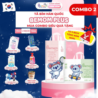   ĐIỆN THOẠI  COMBO 2 Bịch Tã Bỉm Hàn Quốc Dán Quần Bemom PLUS Chuyên Đêm Chống Trào 12h NB-4XL 3-30kg 
