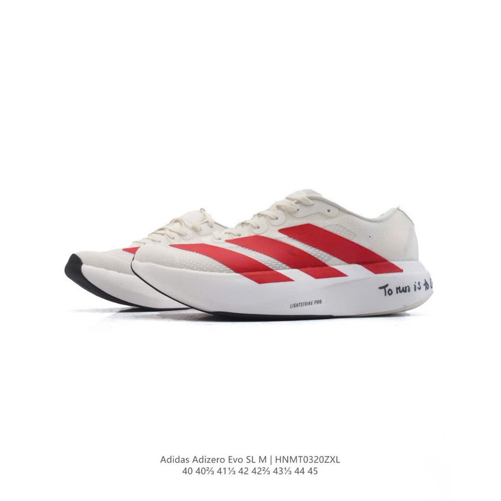 Adidas Adizero EVO Running Unisex