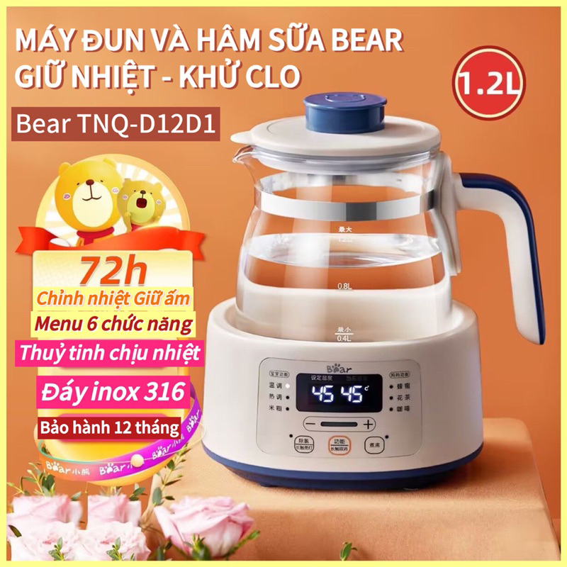 Máy hâm nước pha sữa đa năng Bear giữ nhiệt cao cấp cho bé -Bình đun nước pha sữa Bear TNQ-D12D1
