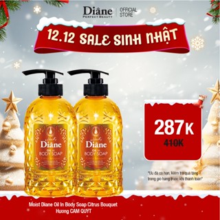  Combo 2 Sữa Tắm Tinh Dầu Hương Cam Quýt Dưỡng Ẩm Và Sáng Mịn Da Moist Diane Oil In Body Soap Citrus 