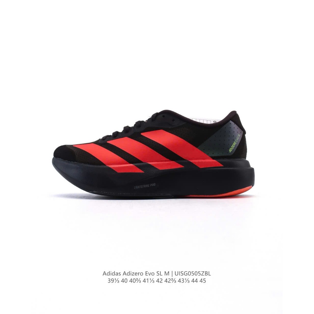 Adidas Adizero EVO Running Shoes