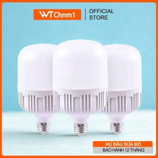  Bóng đèn Led trụ 5w 10w 15w 20w 30w 40w 50w bup trụ T siêu sáng tiết kiệm điện thân kín chống nước 