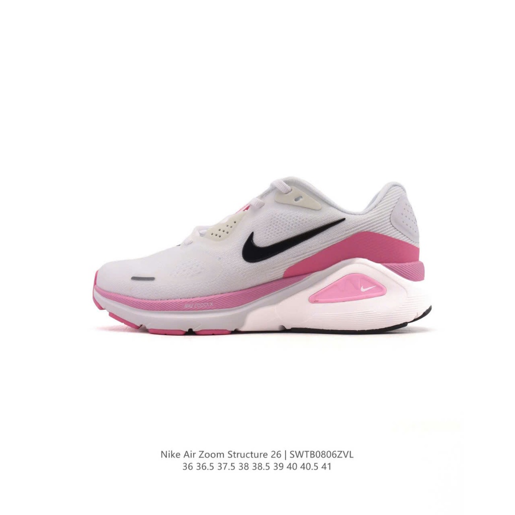 Nike Reactx Structure 26 Women's Running Shoes