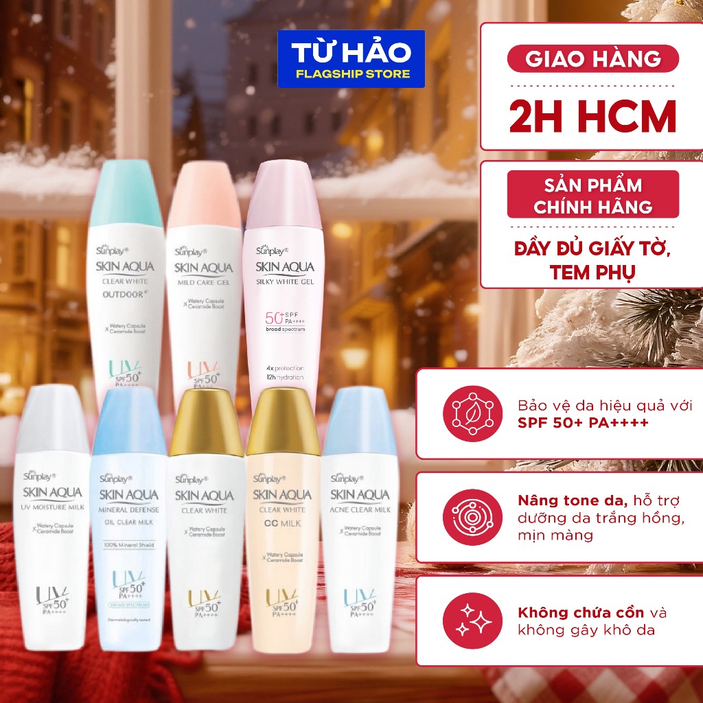 Kem Chống Nắng Sunplay Dưỡng Da Ẩm Mượt Trắng Mịn Spf 50+ Pa+++ 25G/55G/70G - Từ Hảo | BigBuy360 - bigbuy360.vn