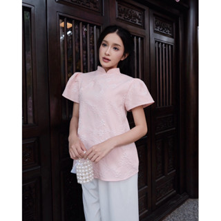  Áo cổ tàu gấm thêu Tết hồng kem xanh v1 - Orimi 