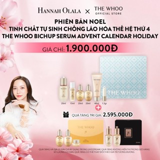  Hannah Olala x Whoo x Bộ tinh chất tự sinh chống lão hóa thế hệ thứ 4 Bichup Ultimate Recovery Youth Serum 