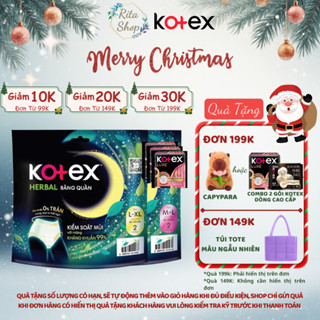   SẢN PHẨM MỚI  Băng Vệ Sinh Kotex Ban Đêm Dạng Quần Thảo Dược Size M-L   L-XL Gói 2 Miếng 