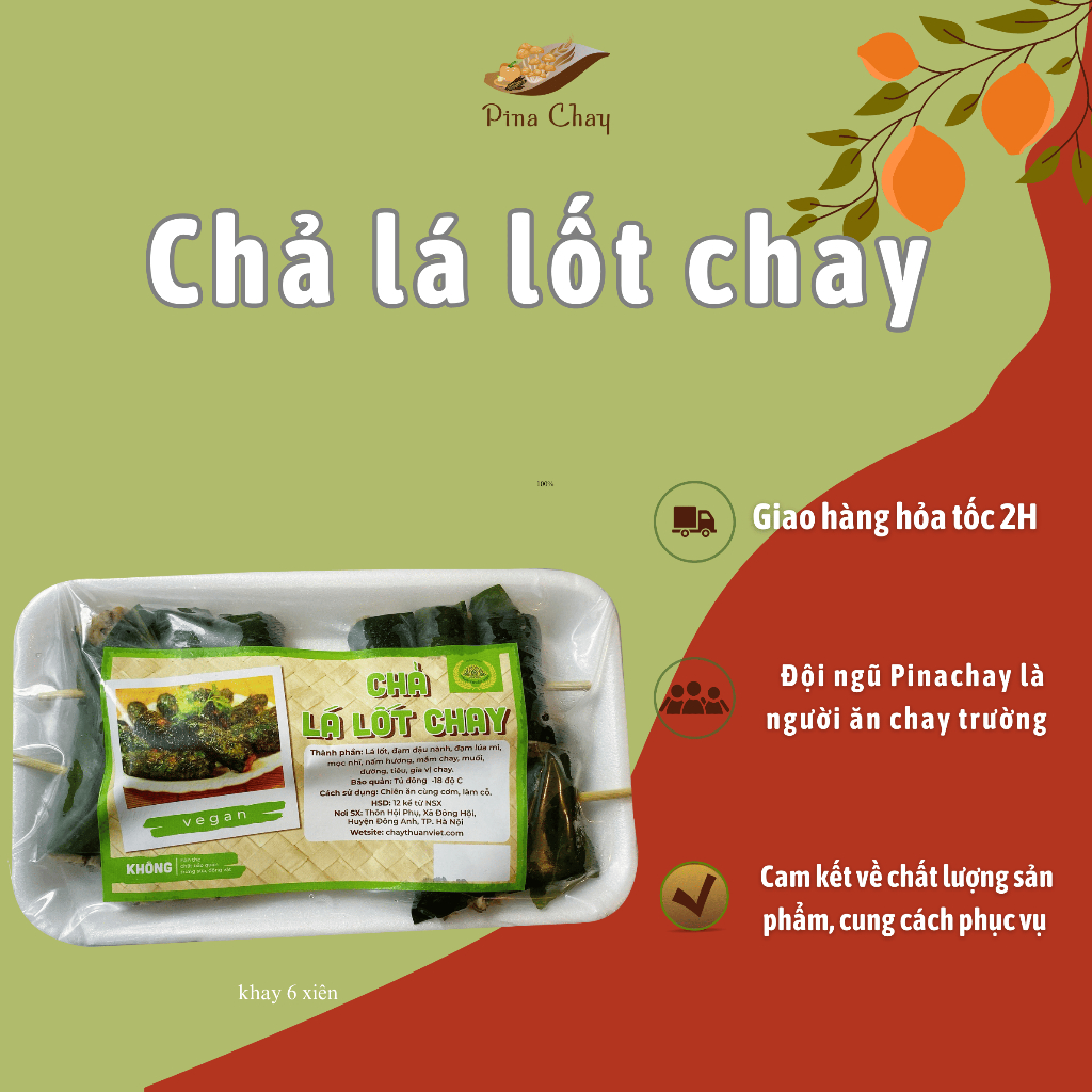 Chả lá lốt chay, chả xiên chay