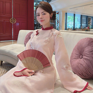  Áo dài cách tân 4 tà Tiểu Vy kèm quần lụa đỏ 