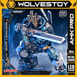  Mô Hình Yolopark AMK PRO Age of Extinction Drift Model Kit 16cm 