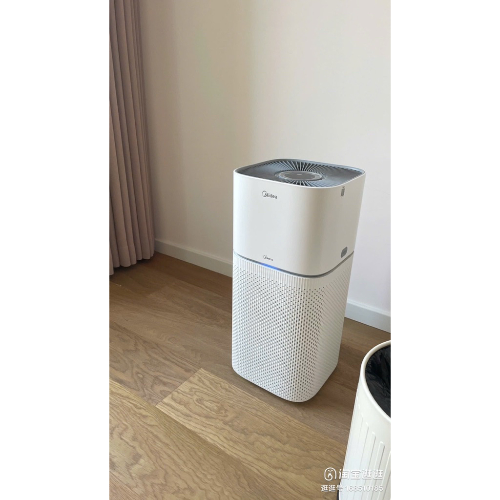 Máy lọc không khí Midea KJ400G-Z1 Pro