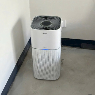 Máy lọc không khí Midea KJ400G-Z1 Pro