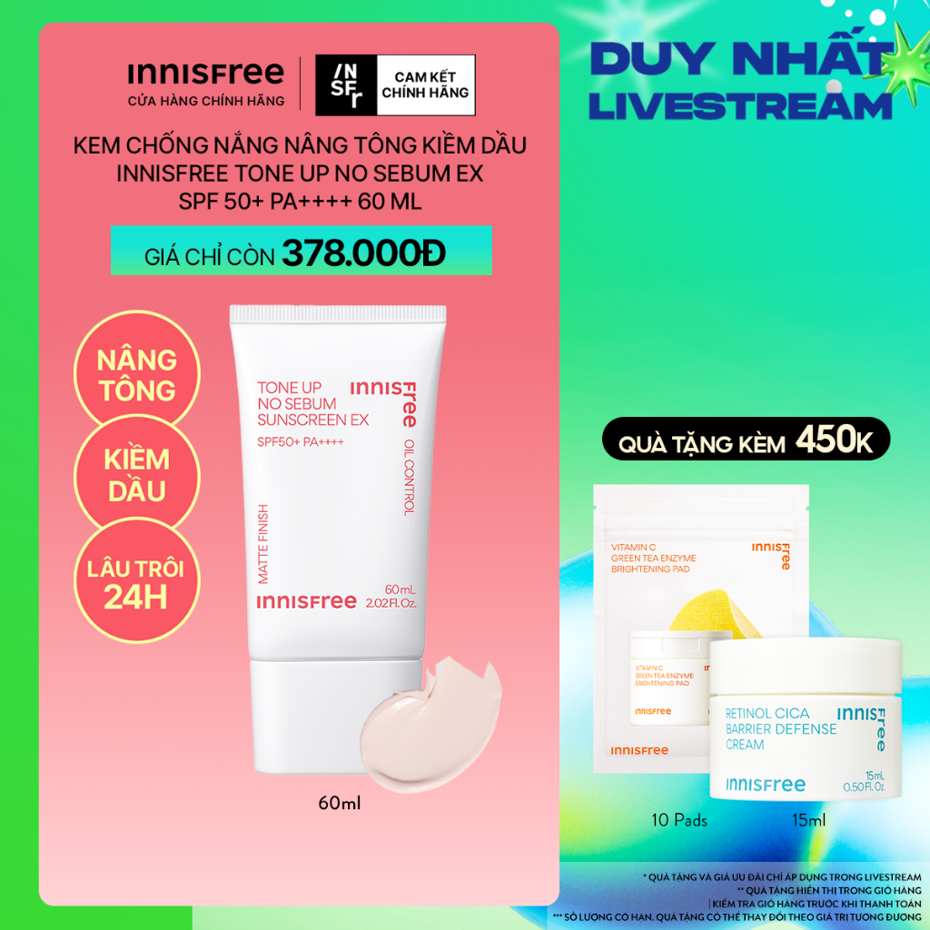 INNISFREE x Kem chống nắng nâng tông kiềm dầu INNISFREE Tone Up No Sebum EX SPF 50+ PA++++ 60 mL