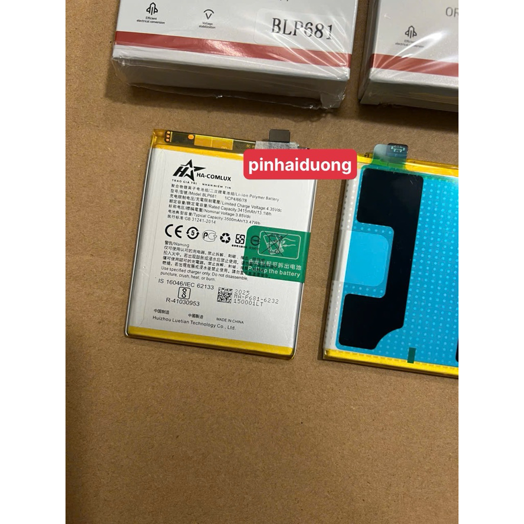 PIN BLP 681 Hacom chính hãng
